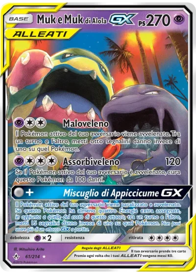 Muk e Muk di Alola GX