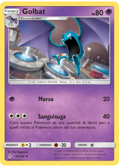 Golbat
