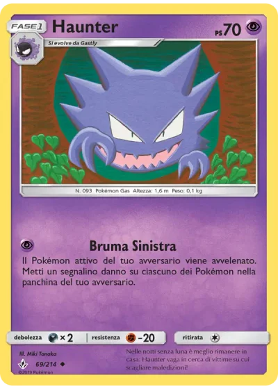 Haunter