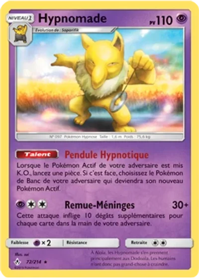 Hypnomade