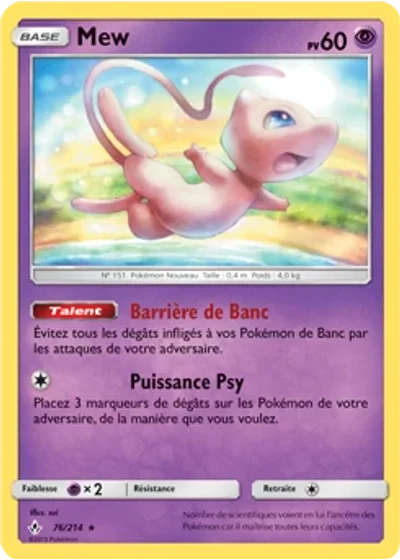 Mew