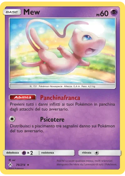 Mew