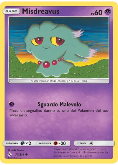 Misdreavus