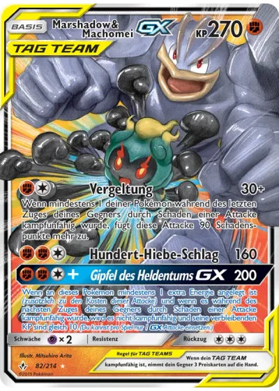 Marshadow & Machomei GX