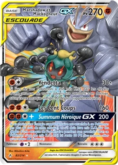Marshadow et Mackogneur GX