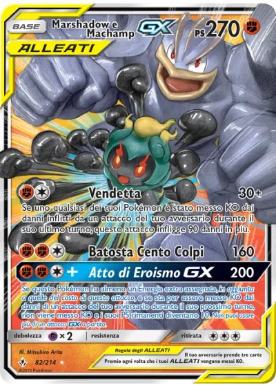 Marshadow e Machamp GX