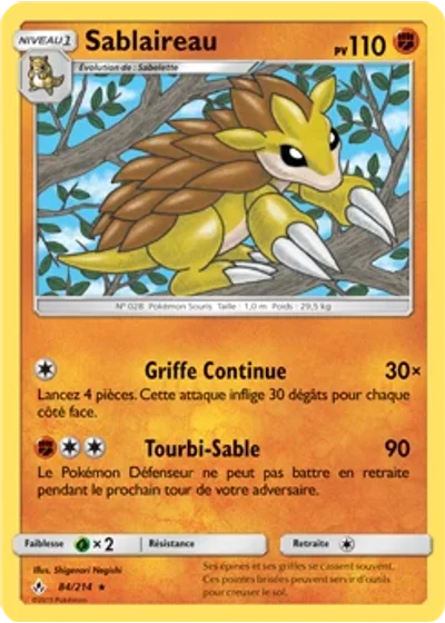 Sablaireau