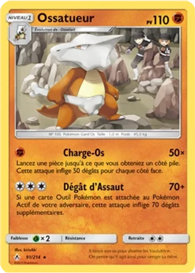 Ossatueur
