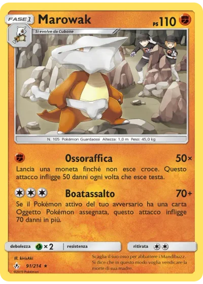 Marowak