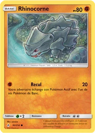 Rhinocorne