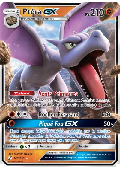 Ptéra GX