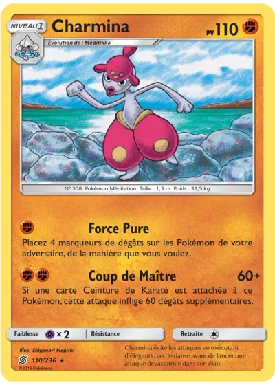 Charmina