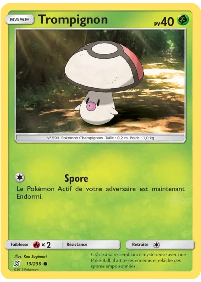 Trompignon