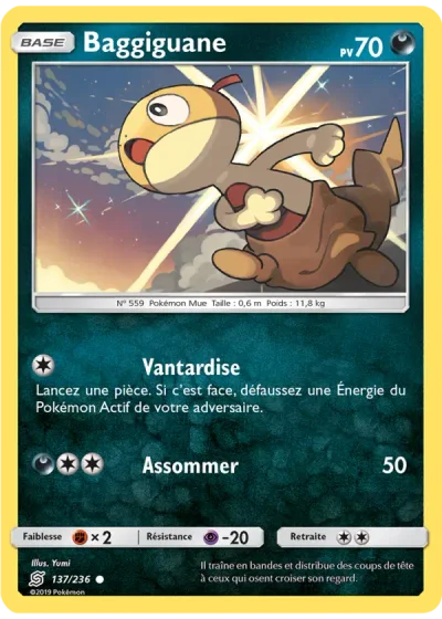 Baggiguane