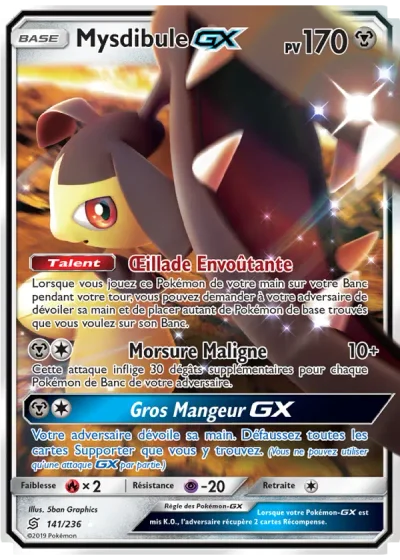 Mysdibule GX