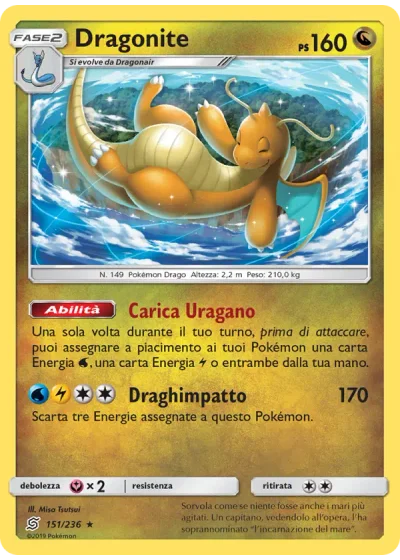 Dragonite