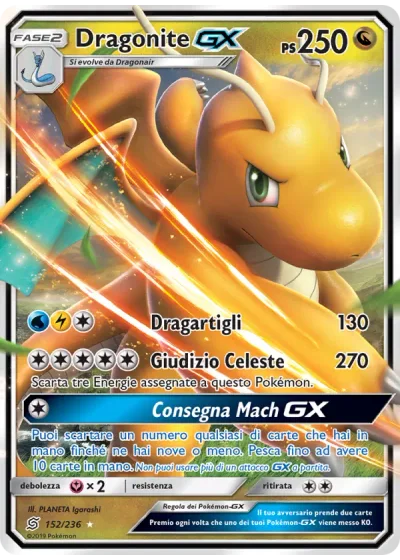 Dragonite GX