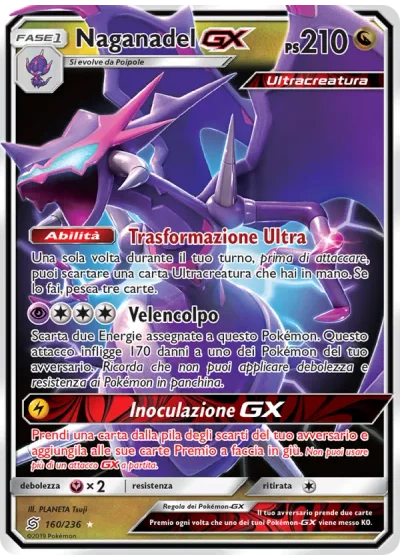 Naganadel GX