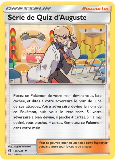 Série de Quiz d’Auguste