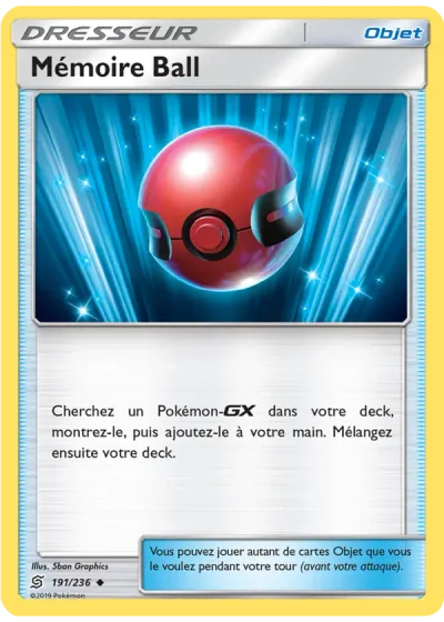 Mémoire Ball