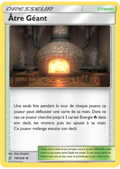 Âtre Géant