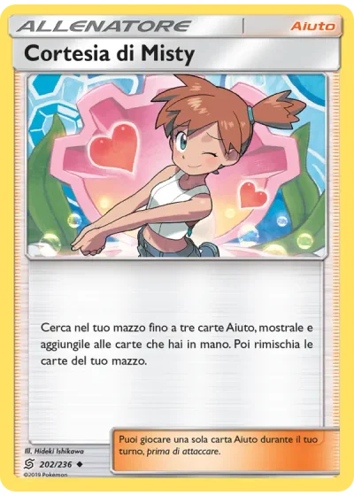 Cortesia di Misty