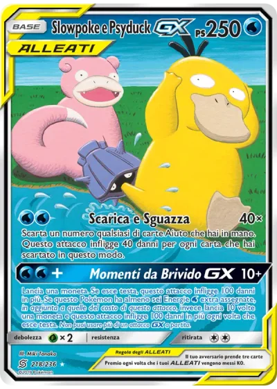 Slowpoke e Psyduck GX