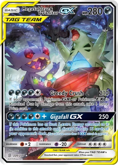 Mega Sableye & Tyranitar GX