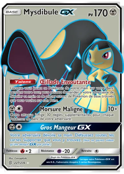 Mysdibule GX