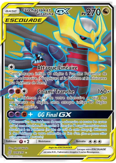 Carchacrok et Giratina GX