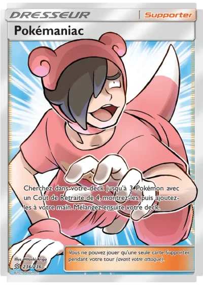 Pokémaniac