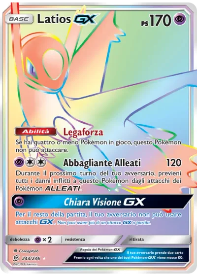Latios GX