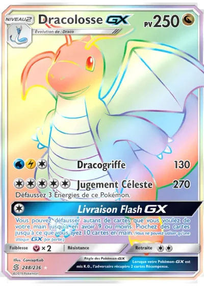 Dracolosse GX