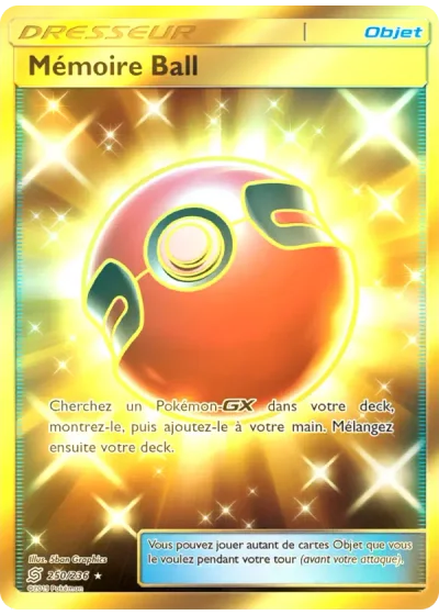 Mémoire Ball