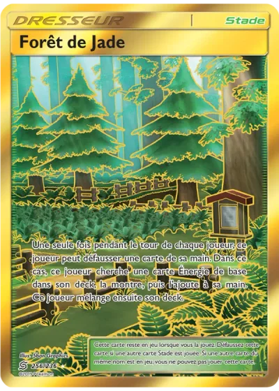 Forêt de Jade