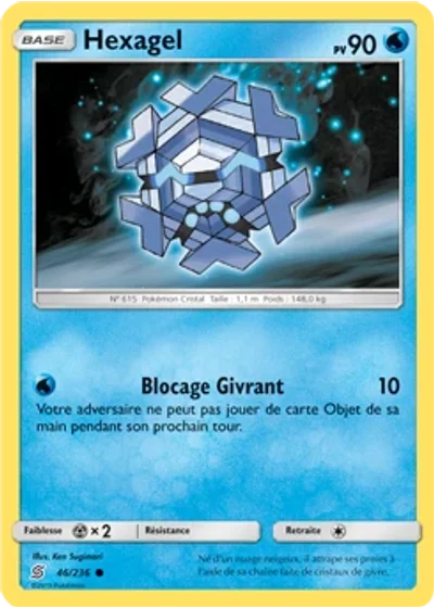 Hexagel