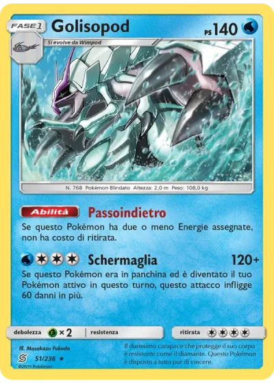 Golisopod