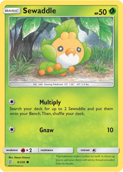 Sewaddle