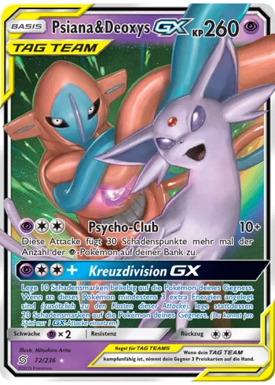 Psiana & Deoxys GX