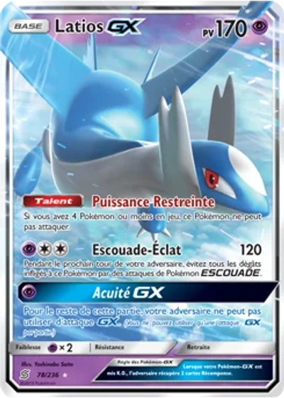 Latios GX