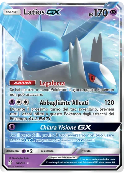 Latios GX