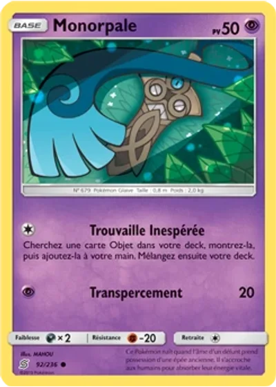 Monorpale