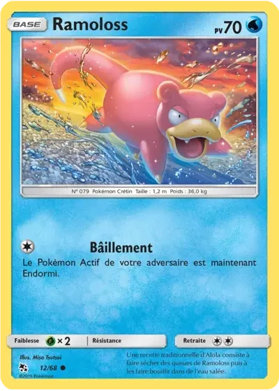Ramoloss