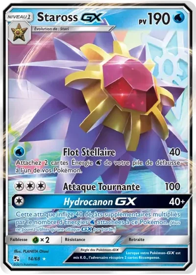 Staross-GX