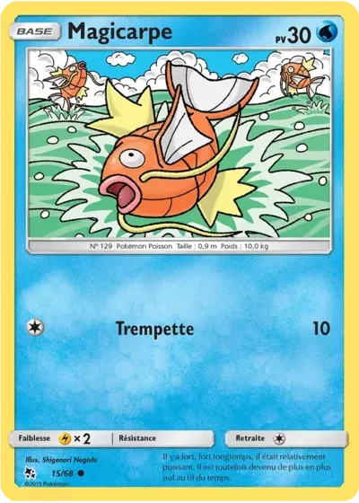 Magicarpe