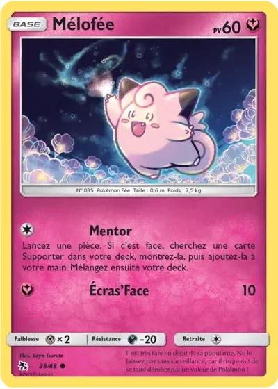 Mélofée