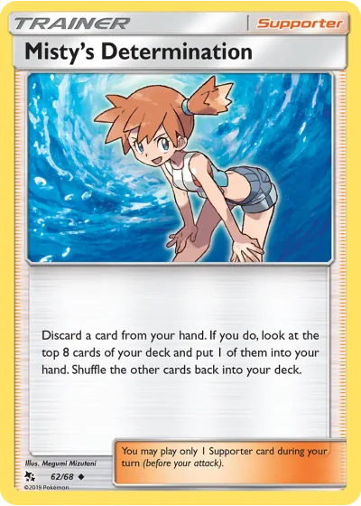 Misty’s Determination