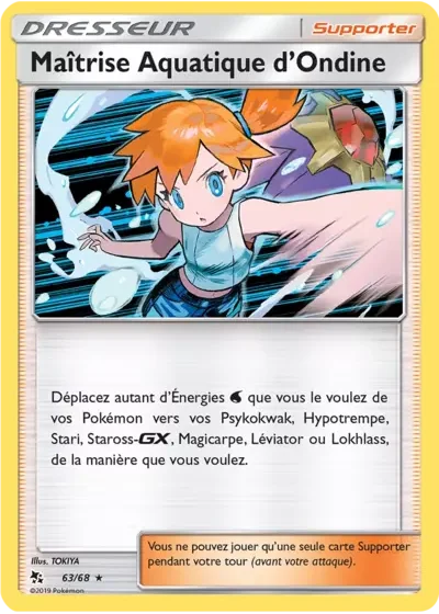 Maîtrise Aquatique d’Ondine