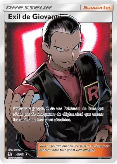 Exil de Giovanni