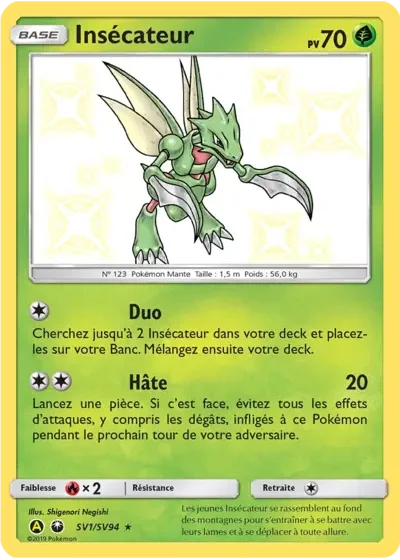 Insécateur